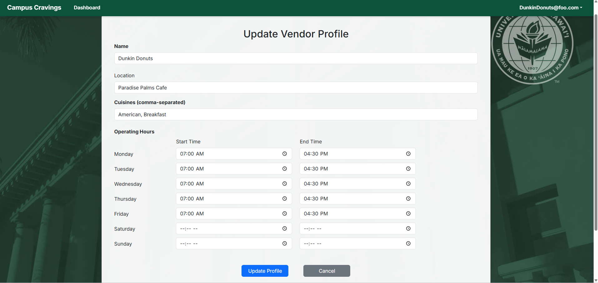 Update Vendor Profile page